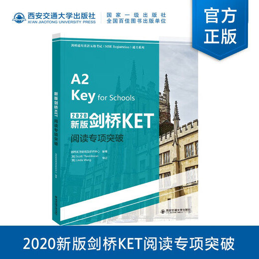 Genuine books are delivered and invoiced. The new version of Cambridge KET Reading Special Breakthrough (2020 new edition)