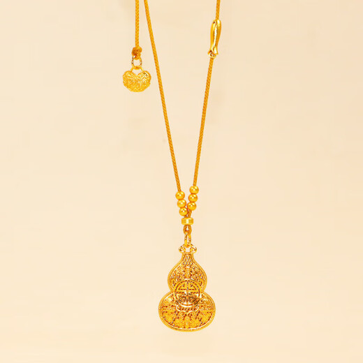 NMCK Gold Store gleiche Stil