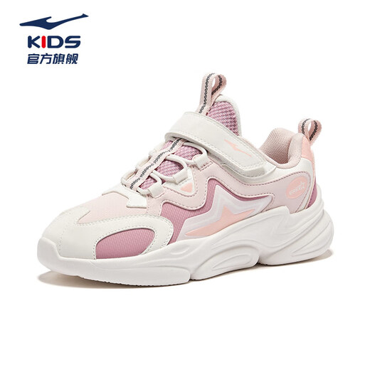 Hongxing Erk (Erke) Children's shoes boys and girls sports shoes children 24 autumn and winter new products, children's casual shoes, peony powder/bauhinia powder 35