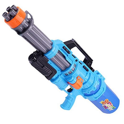 Extra large children's water gun water toy for 3-6 year old boys and girls pull-out high-pressure water gun to spray water Children's Day gift [oversized version 70cm-1540ml comes with goggles] blue Gatling