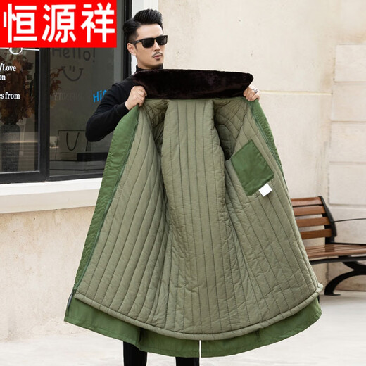 Hengyuanxiang Military Green Coat Herren-Style Parka Winter Long High-End-Baumwollschicht Sicherheitsarbeit Kaltschutz Nordost großes Baumwolljacke mit goldenem Samt Inneneingang + [abnehmbar] + (lange Version) mittelgroße 2xl [130-160jin [Jin gleich 0,5 kg]]