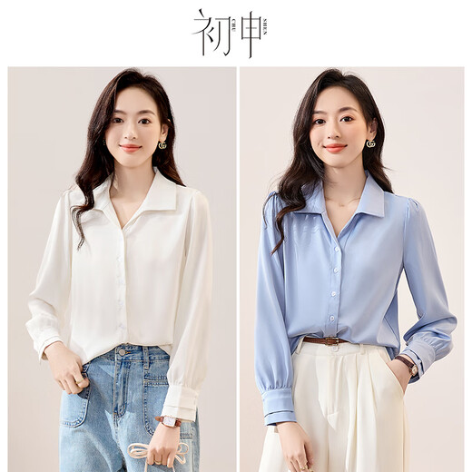Chu Shen Spring and Autumn Long Sleeve Shirt Women's French Style Satin Design Professional Commuting Casual White Shirt S43S002