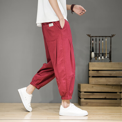Yisichen pantalon polyvalent décontracté pantalon d'été de grande taille pantalon rétro large lâche pantalon radis harem pantalon noire 2xl 140-155jin [Jin est égal à 0,5 kg]