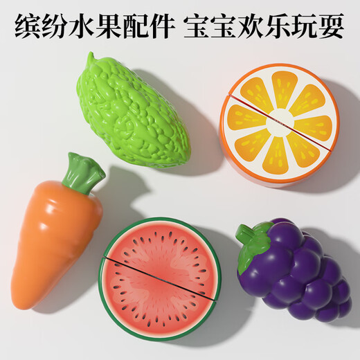麦乐宝  MAILIPOX厨房玩具儿童3岁6宝宝过家家做饭仿真微波炉冰箱煮饭女孩生日礼物 仿真榨汁机
