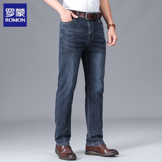 Pantalones casuales casuales de algodón de algodón de algodón de algodón de algodón de algodón de algodón de algodón de algodón de algodón de algodón de algodón de algodón de algodón de algodón de moda de Romon Jeans, algodón de algodón de algodón de algodón de algodón de moda.