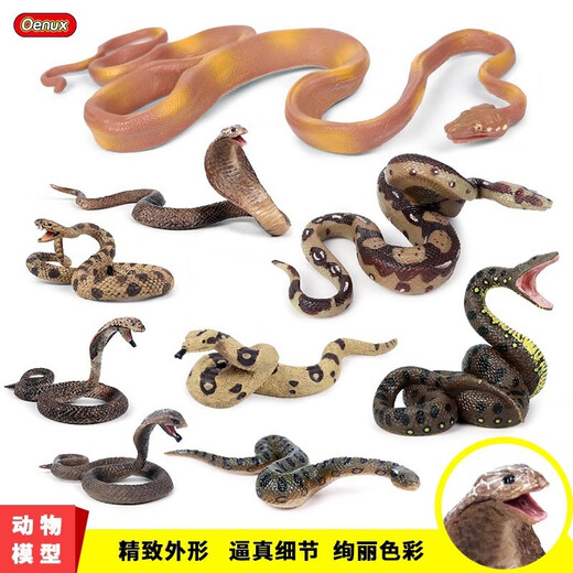 Oenux children's toys simulated snake wild animal model ornaments figures crawling snake pranks python glasses rattlesnake M-681 green anaconda overall is a small model (size and size to see the picture Specifications)