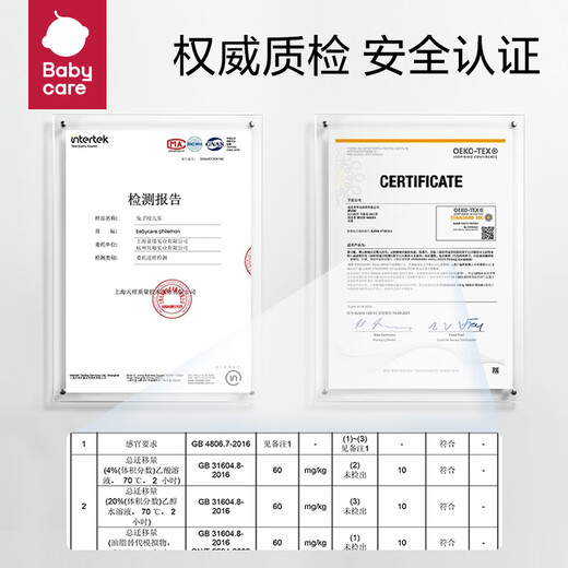 Bc babycare baby food fruit and vegetable bite bag baby eating fruit food supplement silicone play teeth grinding dinosaur style - S bite bag + L bite bag can be pushed - Deco Green