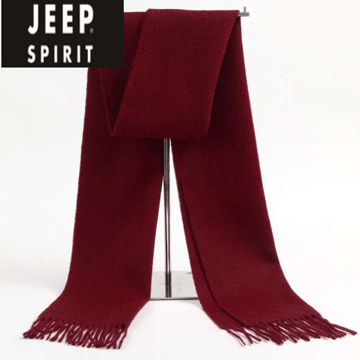 JEEP SPIRIT围巾冬季男加厚高档格子女羊毛围脖硬汉户外 蓝条(A693)礼盒装 【100%山羊绒】尺寸180*32