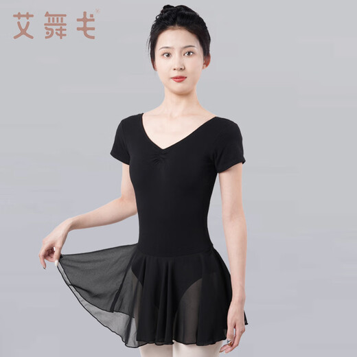 Aiwugo adult dance clothing, women's professional practice ballet clothing, female chiffon one-piece skirt, teacher skirt, gymnastics basic training uniform, black-short-sleeved style (chiffon skirt) M