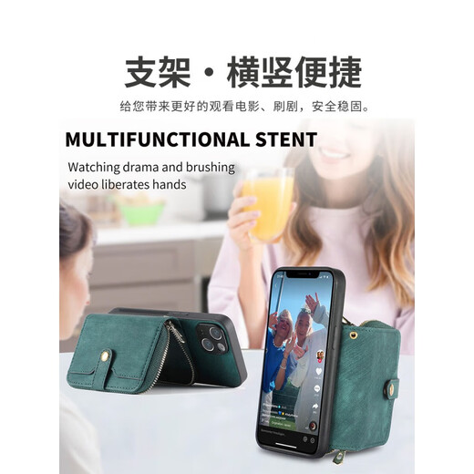 
Xiqiao Zip Coin Wallet is suitable for Apple 15 mobile phone case card bag integrated iphone14promax crossbody can carry 13 belts. Night dark coin wallet storage + belt adjustable crossbody long rope iPhone 15
