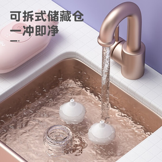 易简 电动吸鼻器婴儿洗鼻器吸鼻涕新生儿宝宝儿童清理鼻屎通鼻清洁器 【轻音安全】电动吸鼻器DQ22