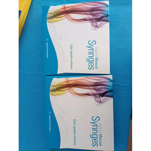 Agilent Agilent Gasphasenhandbuch Injektionsnadel 10ul5190-1483-gcm