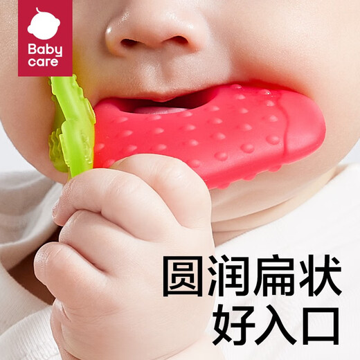 Babycare fruit teether baby teething silicone toy chewable gum can be boiled to prevent eating hands strawberry + grape + pineapple 3 pieces