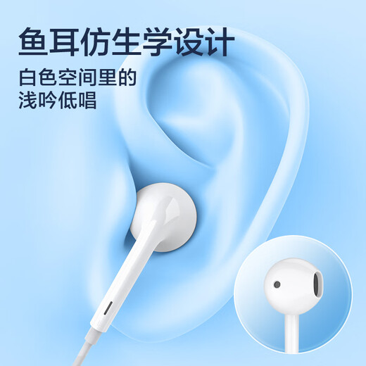 PISEN half-in-ear wired headphones mobile phone headphones music headphones 3.5mm interface round head gaming singing noise reduction laptop mobile phone suitable for XS100
