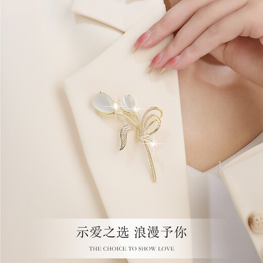 Ji Sifan Light Luxury One Week Brooch Women's High-end Jewelry Practical Jewelry Valentine's Day Anniversary Birthday Gift for Girlfriend and Wife Butterfly Brooch Gift Box (Next Day Delivery)