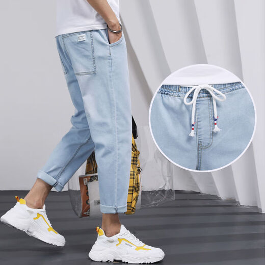
Zuoyoupin (zuoyoupin) jeans men's cropped pants summer casual straight pants men's fashion boys versatile trendy trousers TC673 light blue L