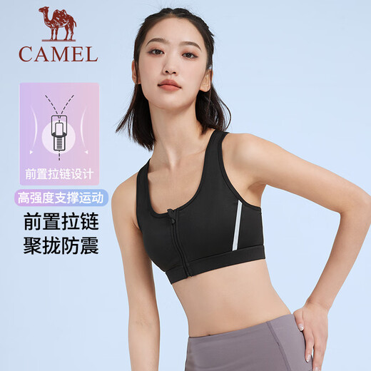 骆驼运动背心女士外穿聚拢美背跑步文胸瑜伽训练健身服内衣 J0S1Q9905，黑色，女 2XL
