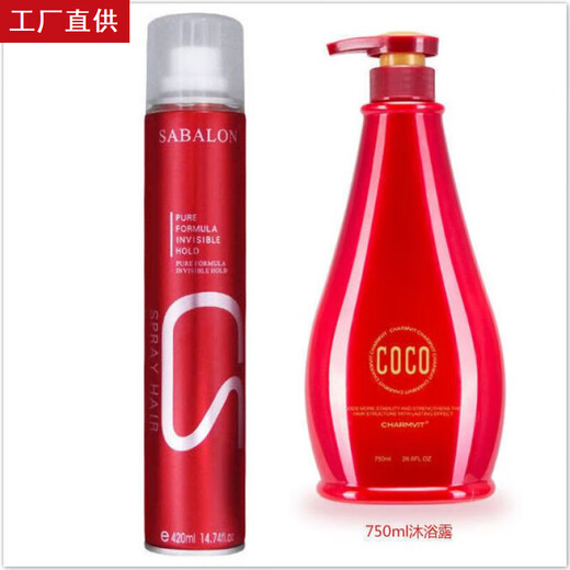 Sabelon Hairspray Long-lasting Styling Hairspray Hairspray Men's Styling Hair Fluffy Bangs Styling Gel Water Sabelon+coco Shower Gel