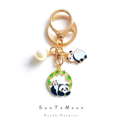 SUNTOMOON CARTOON CARTOON LITTLE PANDA Keychain Creative Treasure National Treasure Eating Bamboo Pendant Men and Women Couple Accessories Cadeaux Cadeaux Little Panda Keychain-C Style