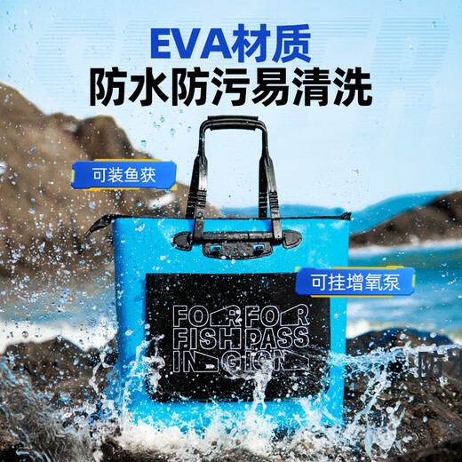 Benno Fish Protective Bag Handbag Fish Live Fish Bag Fishing Thickened Waterproof Multifunctional Fisherman Bucket Portable Fishing Gear Storage Bag First Generation Blue No Zipper No Side Pockets 35*35 No Specifications