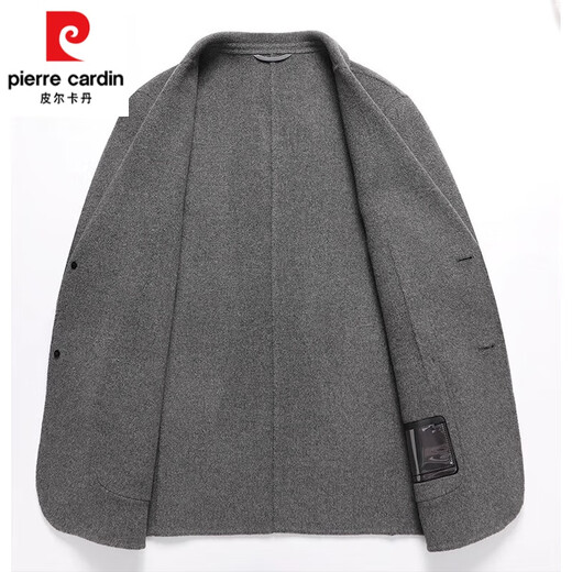 Pierre Cardin 100% pure wool casual suit men's autumn and winter double-sided woolen suit short light luxury woolen jacket men's blue gray 170/M recommended 110Jin Jin equals about 0.5 kg