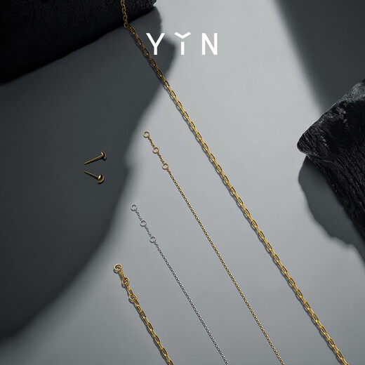 YIN Yi series O-shaped thick chain 18K gold bracelet thick anklet for women, skin-friendly men's and women's same style bracelet (15cm+1cm+1cm)