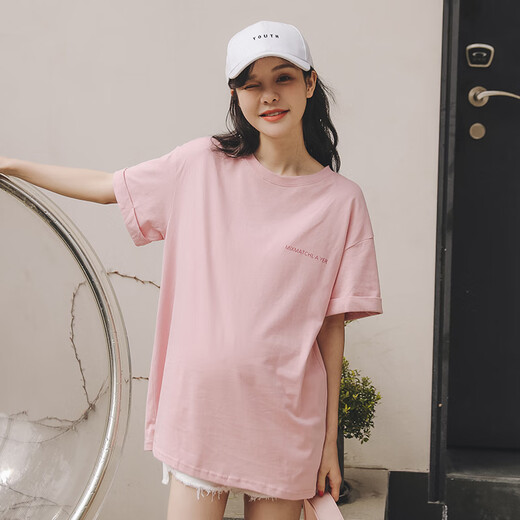 米度丽 孕妇上衣外穿大码孕妇t恤夏季薄款中长款短袖宽松孕妇装 暗粉 XL