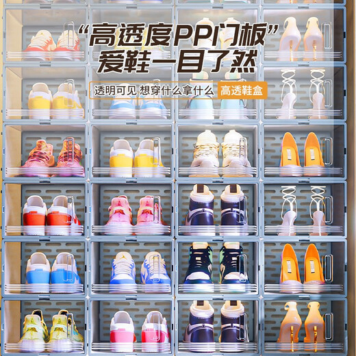 Nature House Shoe Box Storage Box Transparent Thickened Shoe Cabinet Drawer-Type Folding Indoor Dustproof Household Doorway Space-Saving Artifact 6 Pack Can be Installed Within 45 Sizes Environmentally Friendly and No Odor