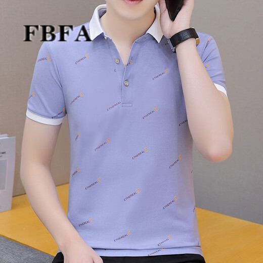 FBFA Hong Kong Trendy Brand Summer Herren kurzärmelige neue Polo-Shirt Herren lässiger, vielseitiger Kragen Paul T-Shirt 683 Weiß L.
