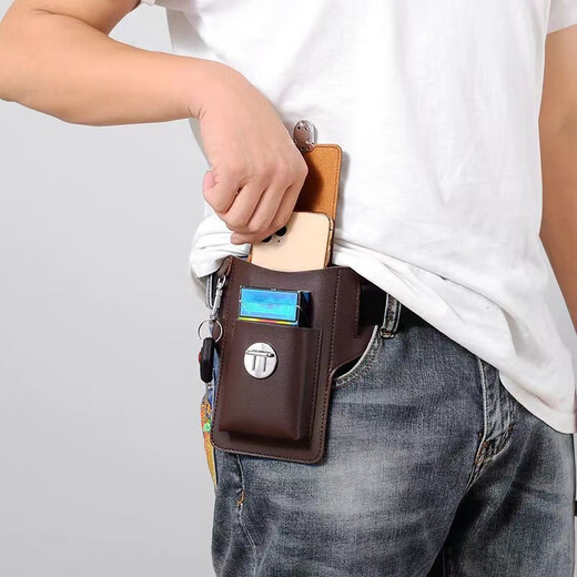 Tenggexiang Mobiltelefonbeutel Tailentasche Herrenkonstruktion Mobiltelefon HIST Tailentasche Multifunktionales dünner Stil Zigarette Hülle Hanging Schlüsselback Braun braun