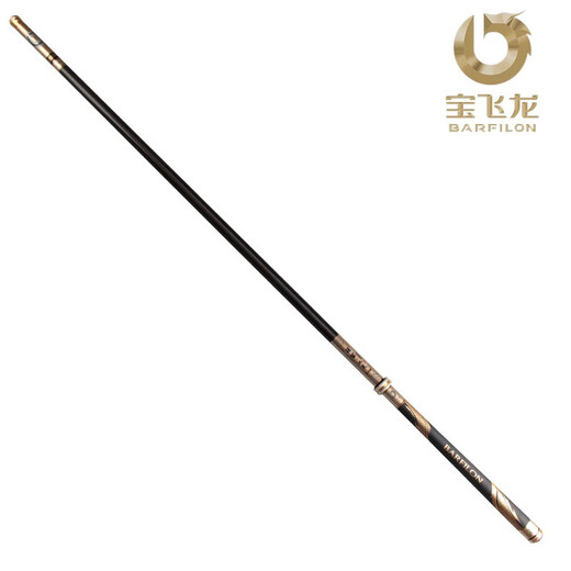 Baofeilong fishing rod carbon 28 adjust ultra-light hard table fishing rod crucian carp grass green lightweight integrated large object fishing hand rod General Chi Ce 3.9 meters + original rod stop