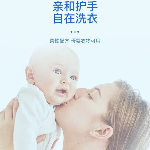 Clothes oil remover, oil stain lazy person stubborn laundry artifact, powerful biological enzyme stain cleaning oil stain emulsifier 2 bottles