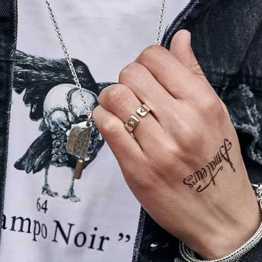 Xinshe God's Eye Ring Men's Trendy Hip-Hop Opening Men's Single Trendy Male Student Index Finger Ring for Boyfriend