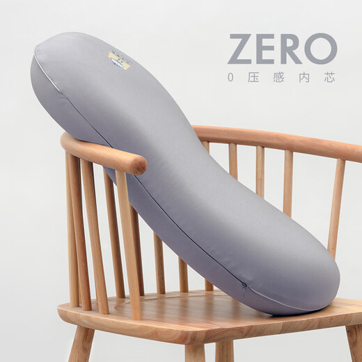 Future Sleep (WILLAISLEEP) Zero Pressure Deep Sleep Memory Foam Pillow Deep Sleep Pillow Pro Slow Rebound Cervical Pillow Pillow Core Bio-based Zero Series Silver Gray Bio-based Zero Pressure Pillow 55*32*7CM