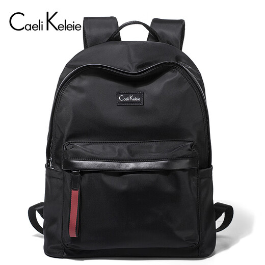 CAELI&KELEIE Herrenrucksack, koreanischer Stil, Rucksack, Herrenmode, Trend, einfach, lässig, leicht, Herrentasche, CK671, Schwarz