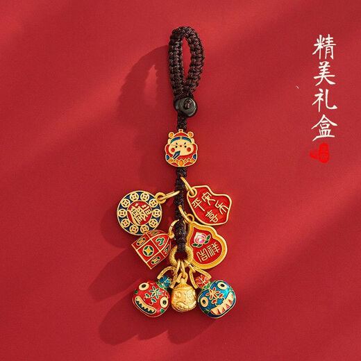 The Gold-Swallowing Beast, a family of four, car keychain pendant for men, ancient method, bag pendant for a family of three, female Keychain-Pixiu-The Gold-Swallowing Beast, a family of four