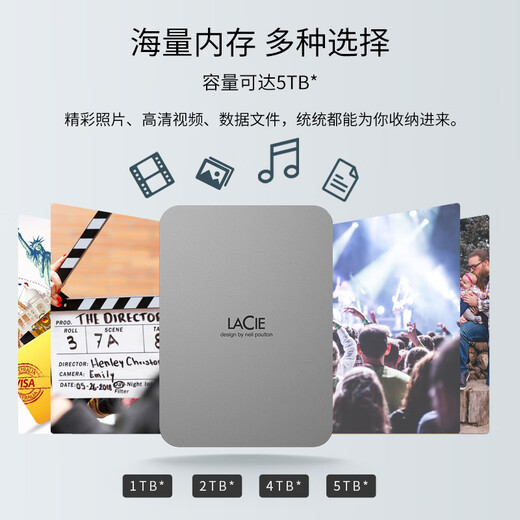 LaCie Mobile Hard Drive New Prism 2TB Type-C/USB3.2 Mechanical Hard Drive 2.5-inch Data Recovery Service External Storage