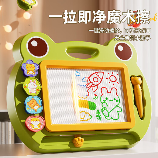 妙贝乐儿童画板玩具家用幼儿3-6岁磁性写字板涂鸦益智宝生日礼物
