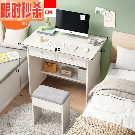 60/70/80 Wide Ordinkt Desktop Bureau de chambre Bureau de chambre à coucher étroite 1592a modèle avec tiroirs blanc chaud 60 modèle avec tiroirs en caoutchouc Couleur 80 table