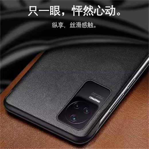 欧麦嘎适用红米note11手机壳11Pro/素皮套5G翻盖式智能保护套视窗NOTE114G防摔外壳 【静夜黑】素皮套钢化膜镜头膜 红米Note115G