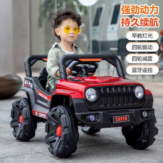有喜娃儿童电动车男孩四轮越野汽车小孩宝宝玩具电瓶车可坐人带遥控童车 军绿12V双驱-早教-遥控摇摆皮座