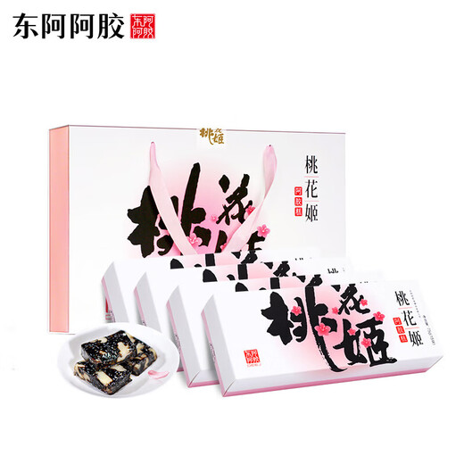 东阿阿胶官方店【任嘉伦推荐】桃花姬阿胶糕 即食便携 送女友送父母 礼物 75g*4礼盒装|直播间更优惠