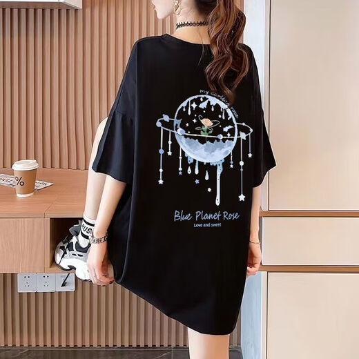 Taille extra-large en deux parties Vêtements pour femmes Fat MM200jin [Jin est égal à 0,5 kg] T-shirt à manches courtes pour les femmes Summer Ins Loose-Longe Top polyvalent 844 blanc L recommandé 115-135jin [Jin est égal à 0,5 kg]