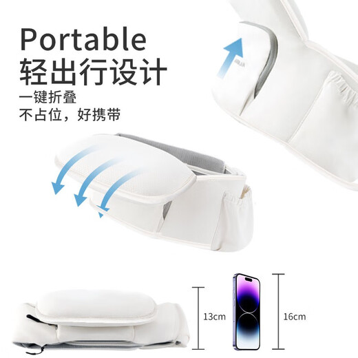 
Andylan Magic waist stool strap baby multifunction hug support lightweight four seasons baby can hold the baby foldable magic bundle elegant white