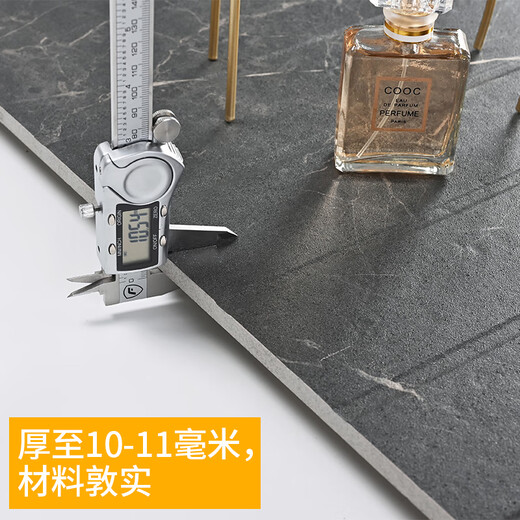 Frost Soul Bathroom Anti-slip Stone Bathroom Marble Slot Slate Shower Room Floor Stone Shower Area Tiles Anti-slip JT12610 600X1200