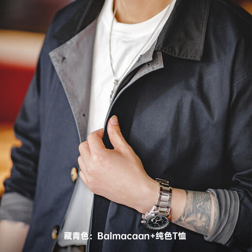 Madden Retro Simple Casual Contrast Color Balmacen Workwear Windbreaker Heavy Loose Mid-Length Coat Jacket Men's Autumn Navy XL