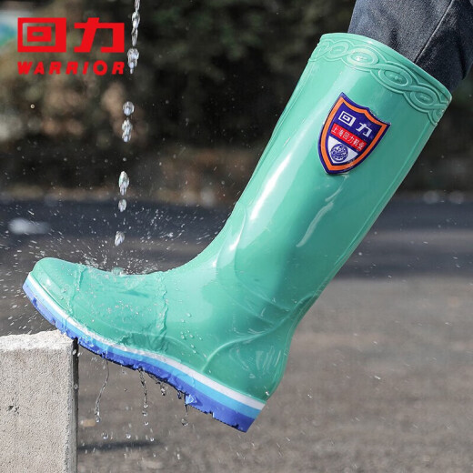 回力雨鞋时尚高筒雨鞋靴户外防水耐磨套鞋女款HL703浅绿色36码
