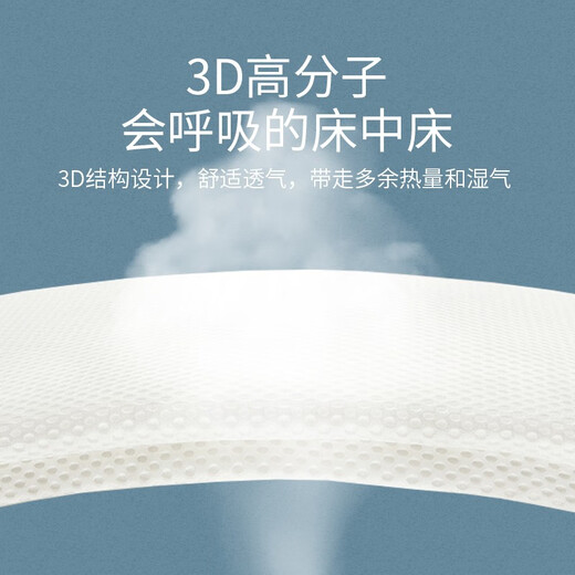 
Sweeby (Sweeby) crib mid-bed newborn baby mobile bed portable anti-pressure and anti-shock sleeping artifact bionic bed steamer selection version 丨Coconut brown mattress + toy stand + mosquito net