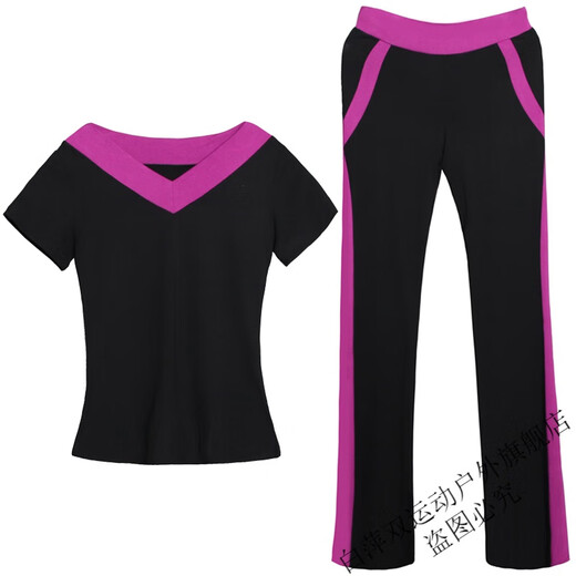 Jingting thickened modal square dance clothing suit long I sleeve new fitness dance sportswear dance clothes for women long I sleeve thickened black + wine red edge suit 3XL