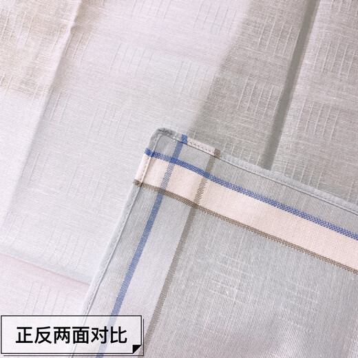 Zeluo Yankai Mandkerchief de style ancien pour hommes et messieurs portez un mouchoir en coton pur pour tous les coton absorbant Sweat Square Scarpe Colorage à rayures Light Square de mariage compagnon à main Yankai: Café léger [sac à enveloppe unique]
